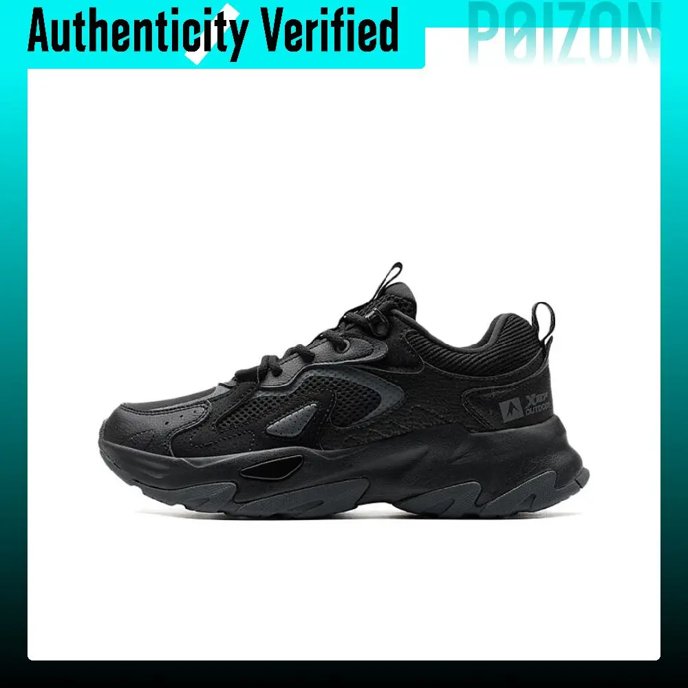 XTEP Wear resistant And Lightweight Low top Casual Shoes Men's Black 975119170003