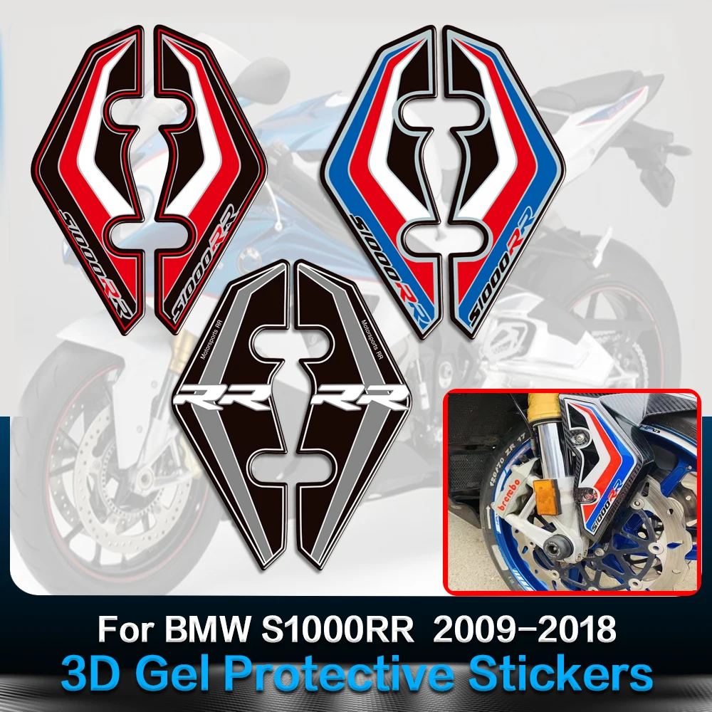 

For BMW S1000RR S1000 RR 2009 - 2018 2017 2016 2015 2014 2012 2011 Front Fender Paint Protection Sticker 3D Gel Motorcycle Decal