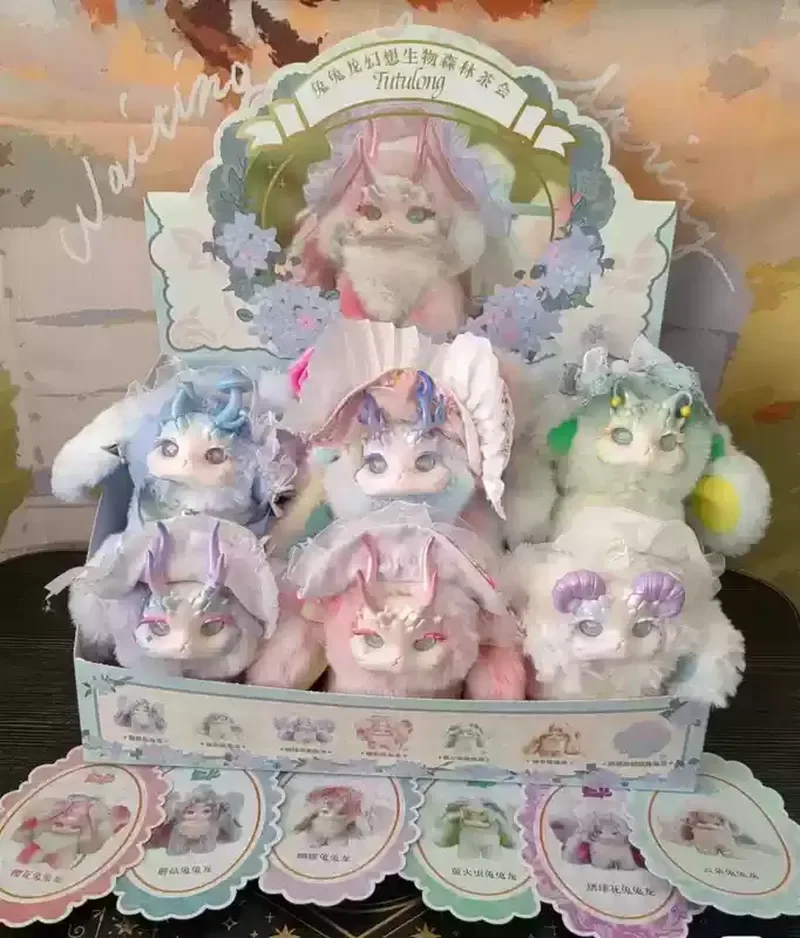 

Fantasy Forest Rabbit Dragon Tea Party Blind Box Plush Ornament Handmade Trendy Gift Biological Series Toy & Hobbies