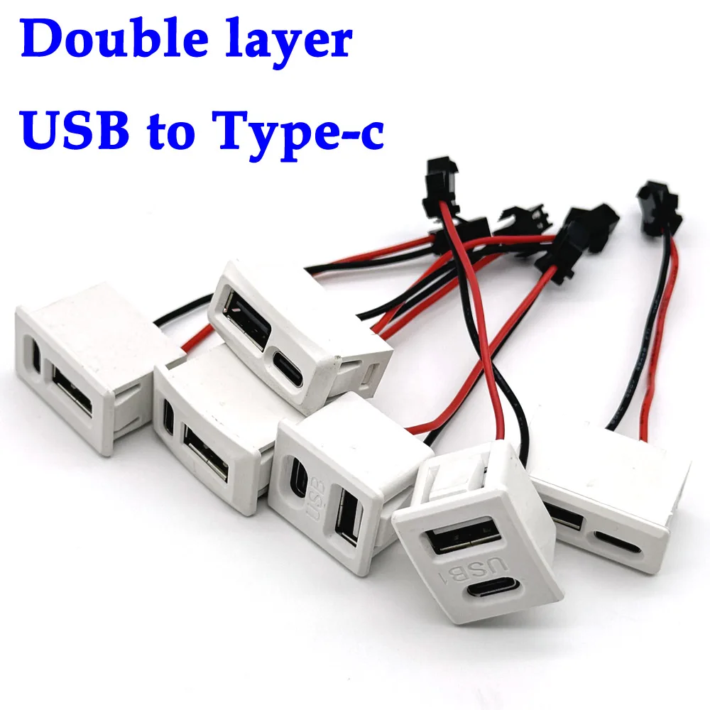 large current Double layer USB female base 2P Type-c socket a female USB lamp charging socket power socket with cable connector