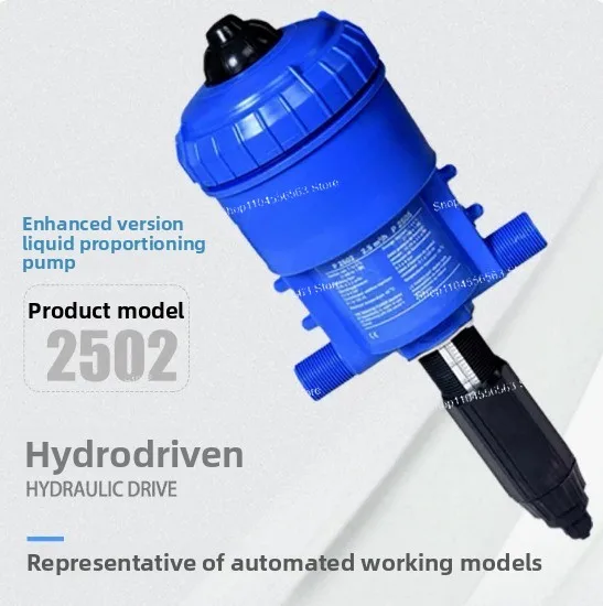 

Proportional Pump Water Power Dosing Pump Fertilizer Dispenser Injector Proportioning Pump Rain Collector Liquid Doser Car P2502