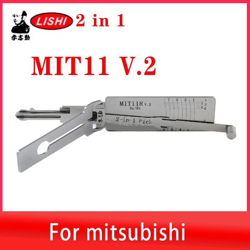 

Инструмент для вскрытия замков Mitsubishi 2-в-1 Mit11 2026 Lishi (для дверей/багажников)