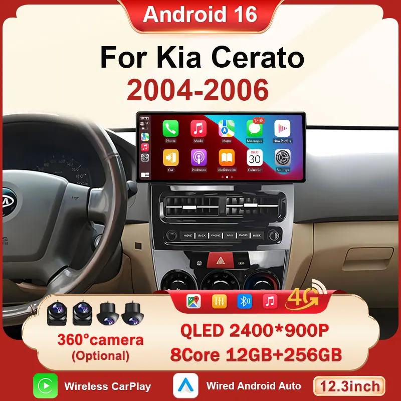 12.3 inch Android 16 For Kia Cerato 2004 2005 2006 Car Radio 4G WiFi Autoradio Stereo Multimedia Player GPS Navigation Head Unit