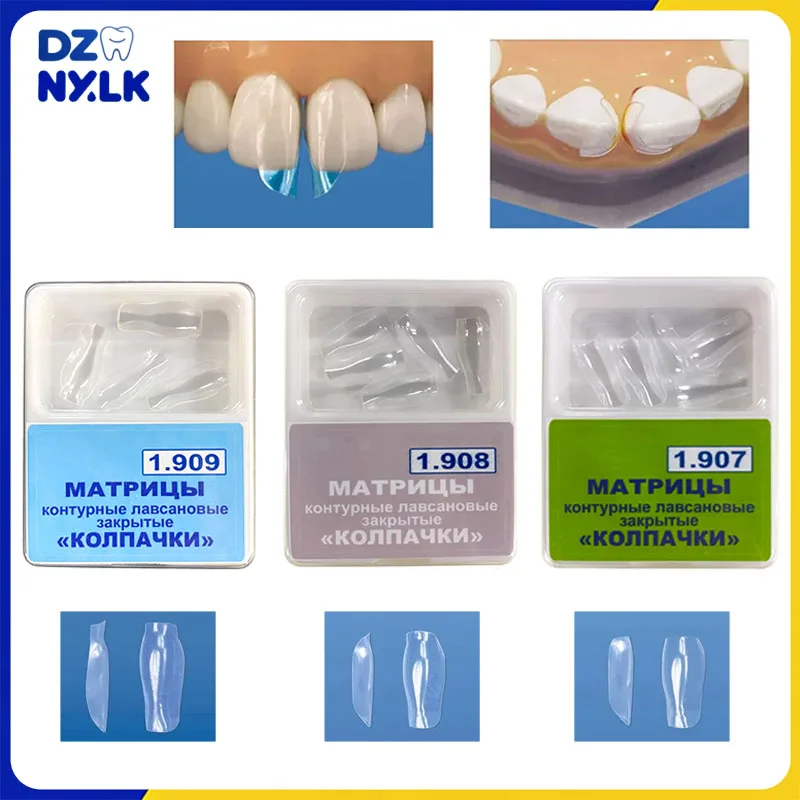 

10 шт./кор., стоматологические прозрачные матричные ленты, передний лук, BT, передние матрицы, биопрозрачный стиль, L/M/S, материалы для восстановления зубов