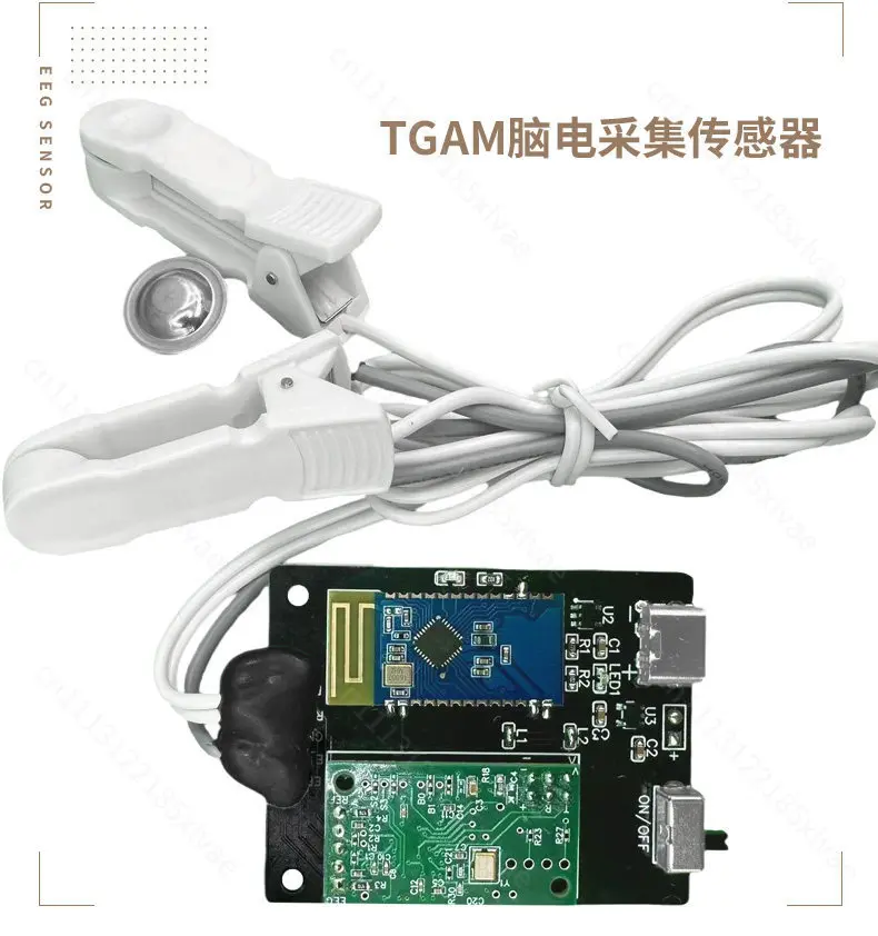 EEG acquisition module Brain wave sensor Mind control Arduino ESP32 development