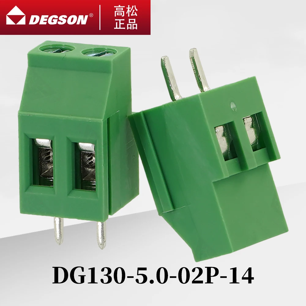 

10Pcs DEGSON DG130-5.0-5.08-02P-03P-14-00ZH Screw Type PCB Terminal Blocks Connectors Phoenix Contact 5.0mm 5.08mm 250V 20A