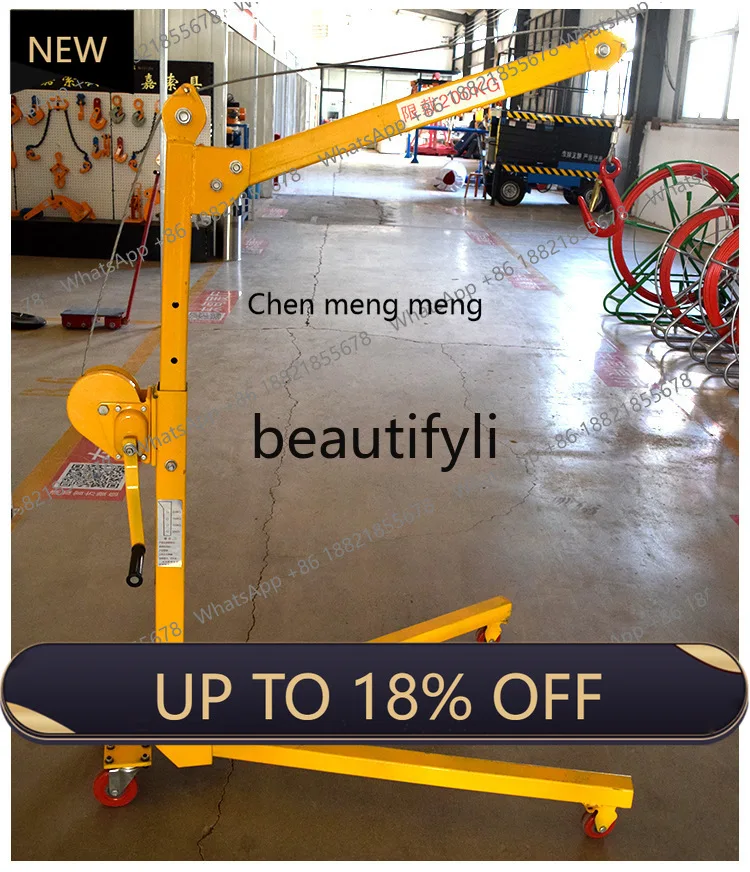 

Z189 Portable Small Crane Portable Simple Folding Household Hand Crane Electric Lift Crane Car