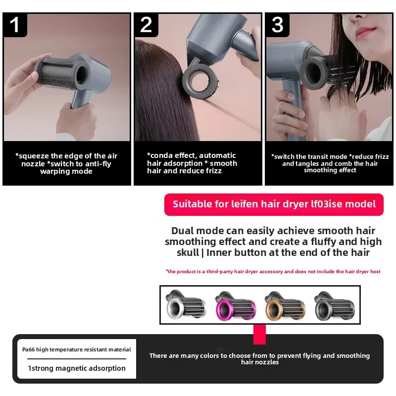 Capot de séchage pour sèche-cheveux Laifen LF03/SE, buse de collecte lisse de 2e génération, accessoires de coiffure moelleux et bouclés