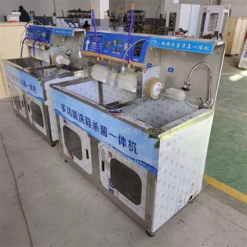 Semi and fully automatic large shoe washing equipment, commercial grade for shoe store use