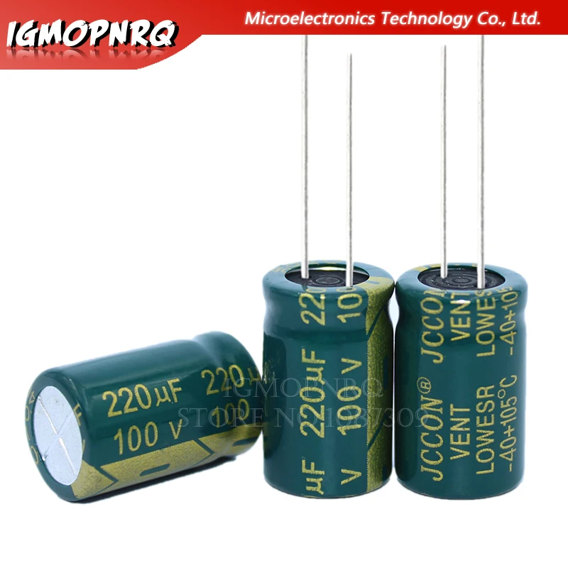 10V 16V 25V 35V 50V 400V High Frequency Low ESR Aluminum Capacitor 100UF 220UF 330UF 470UF 680UF 1000UF 1500UF 2200UF 3300UF