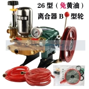 26/60 Type High Pressure Plunger Pump Pesticide Sprayer Water Pump Head Sprayer Agricultural Car Wash Ceramic