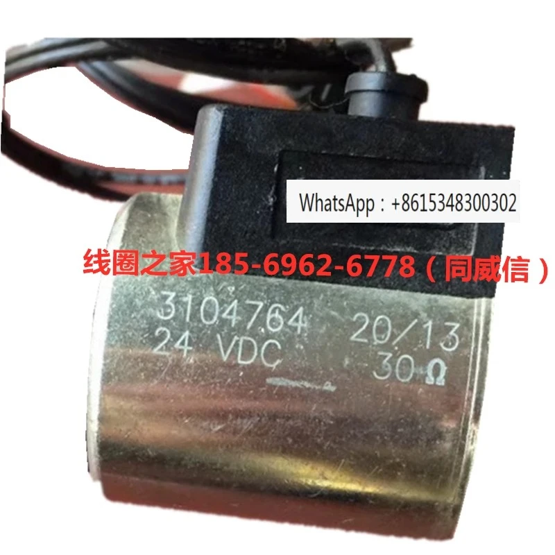 

HYDAC3104764 XCMG 3003088 Sany Pilot Excavator 24vdc Electromagnetic Valve Coil 3002244