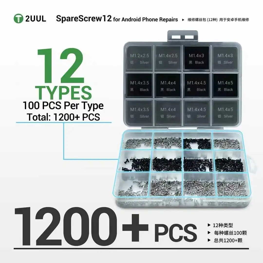 

2UUL SC12 SpareScrew 12 Types Android Phone Repair Special Cross Screw Pack 1200 Pieces/box