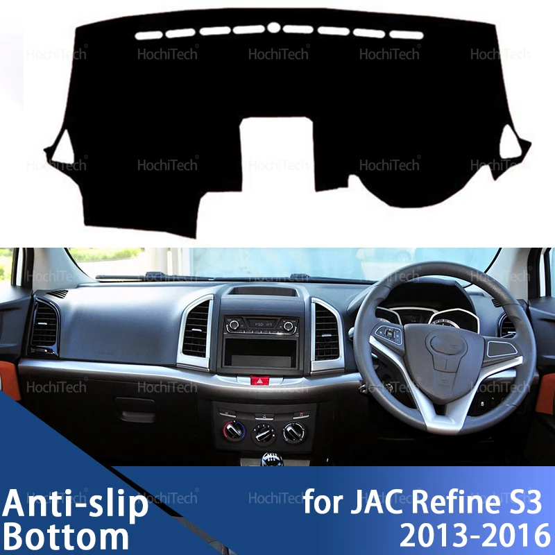 

Для JAC Refine S3 T50 Sei 3 JS3 Pre-facelift 2013-2016 Автоматический чехол на приборную панель, коврик для приборной панели, коврик для приборной панели, анти-УФ-коврики