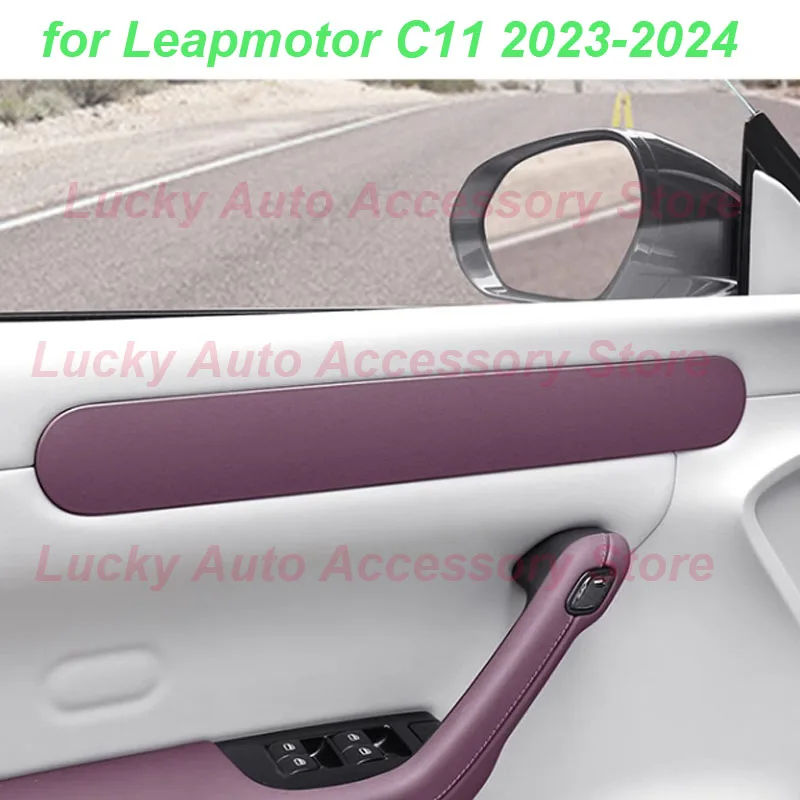 

Car Door Inner Panel Protective Trims for Leapmotor C11 2023-2024 Wear-resistance Decorative Glitter Interior Accessories