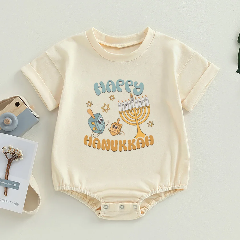 Happy Hanukkah Baby Bubble Romper Jewish  Oversized T-Shirt Romper Shirts Chanukah Boys Girls Clothes Hanukkah Infant Jumpsuit