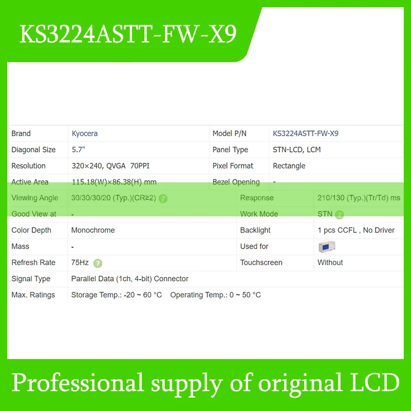 KS3224ASTT-FW-X9 layar tampilan 5.7 inci pengiriman cepat telah diuji sepenuhnya