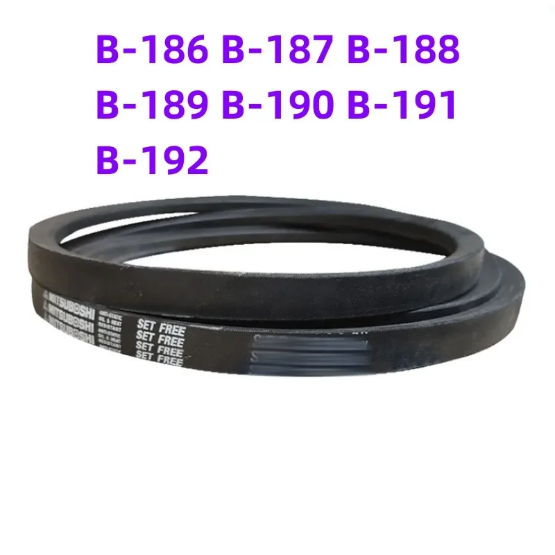 

1PCS Japanese V-belt industrial belt B-belt B-186 B-187 B-188 B-189 B-190 B-191 B-192