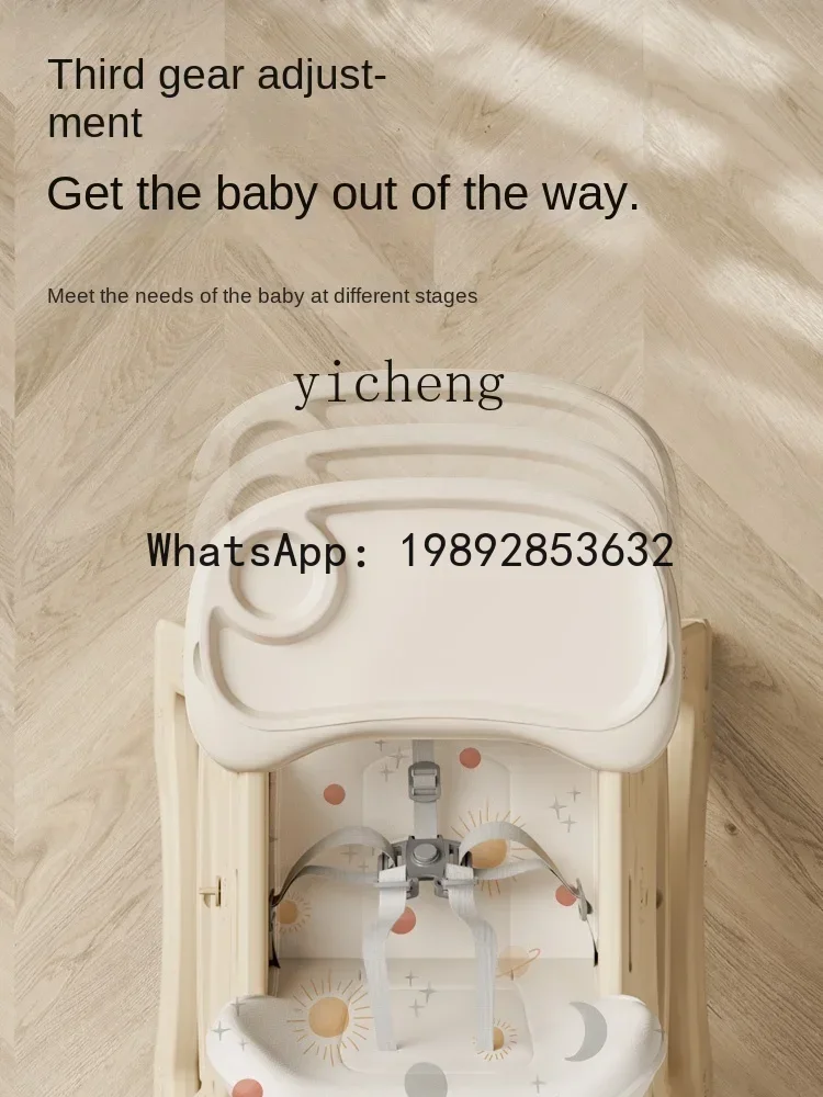 كرسي طعام AG للأطفال، مقعد طاولة منزلي متعدد الوظائف، غرفة طعام للأطفال بنفس النمط #5