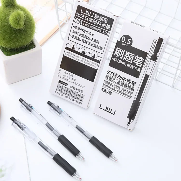 50pcs  Brush the question pen st head, press the neutral pen, student test ink pen, black white office stationery, signature pen