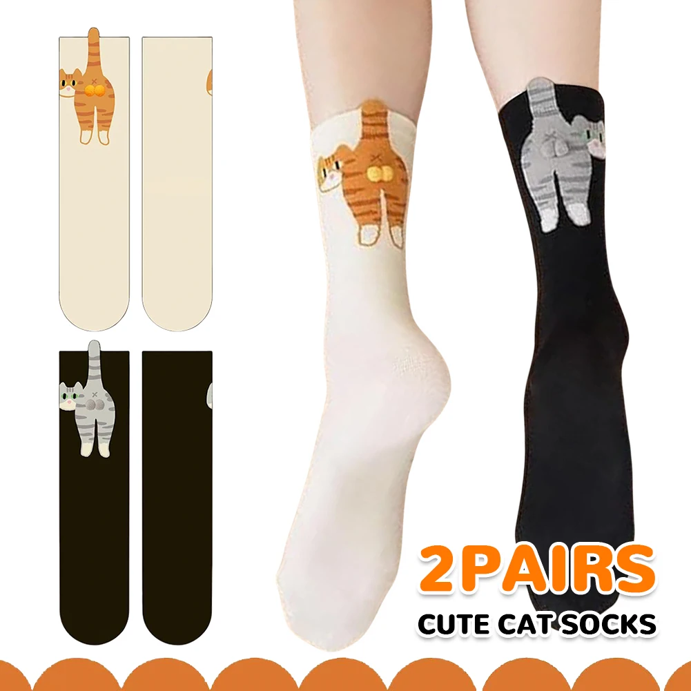 

3-1 пара милых носков с мультяшными котиками и шариками, дышащие носки-трубы с животными, оригинальные подарки для любителей кошек