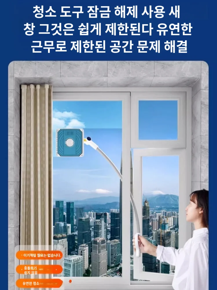 Retractable Exterior Window Cleaning Tool Telescopic Doublesided Wiper Lazy Cleaner for Household Highrise Window Glass Cleaning