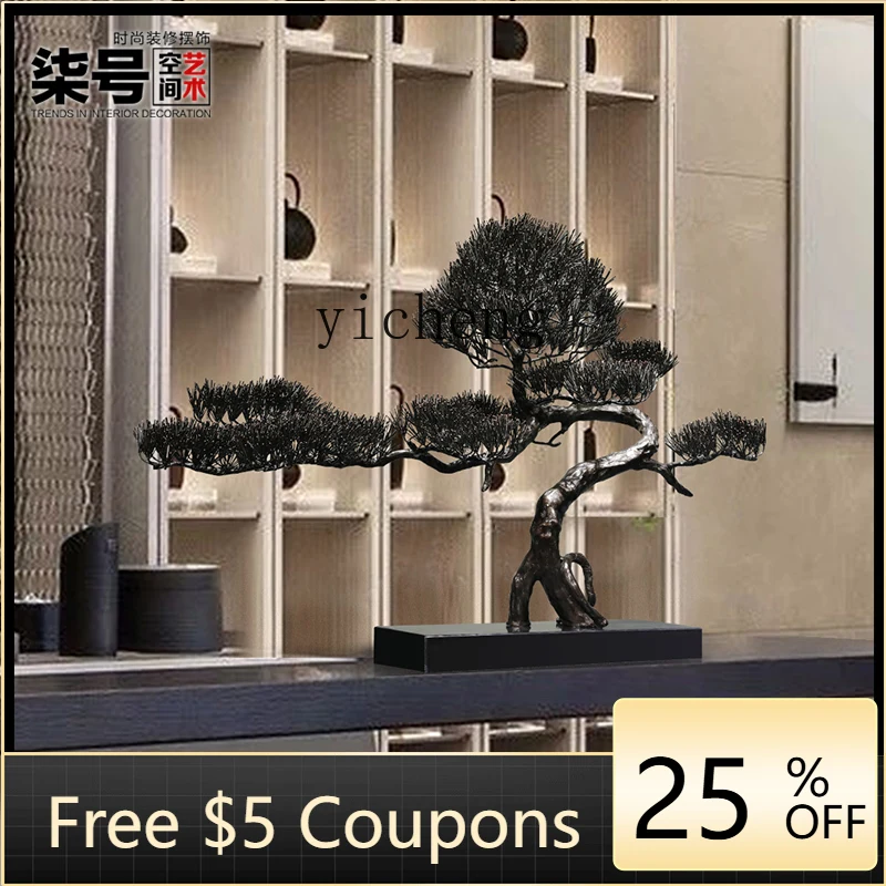 

L7- Lucky Large Welcome Pine Ornament Hotel Loy Metal Iron Art Decorative Art Sculpture