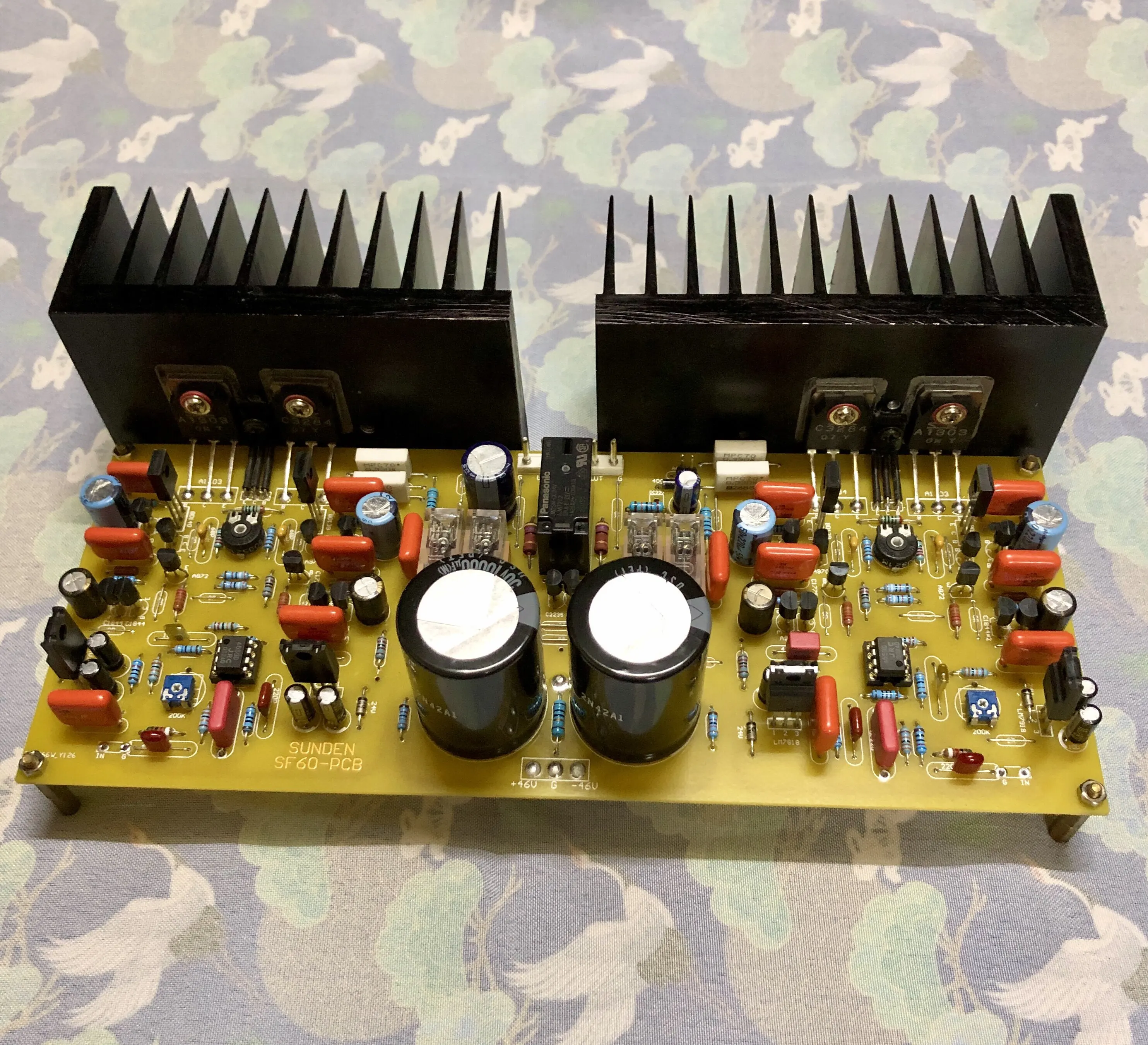 Fever Power Amplifier Famous Machine Line Finished Power Amplifier Board High Fidelity Combined Sound Board