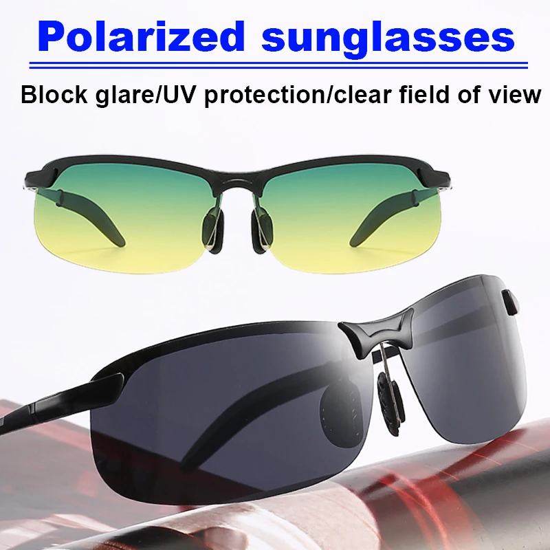 Photochromic Sunglasses Men/Women Polarized Driving Glasses Change Color Anti-Glare Day Night Vision Driving Fishing Sun Glasses