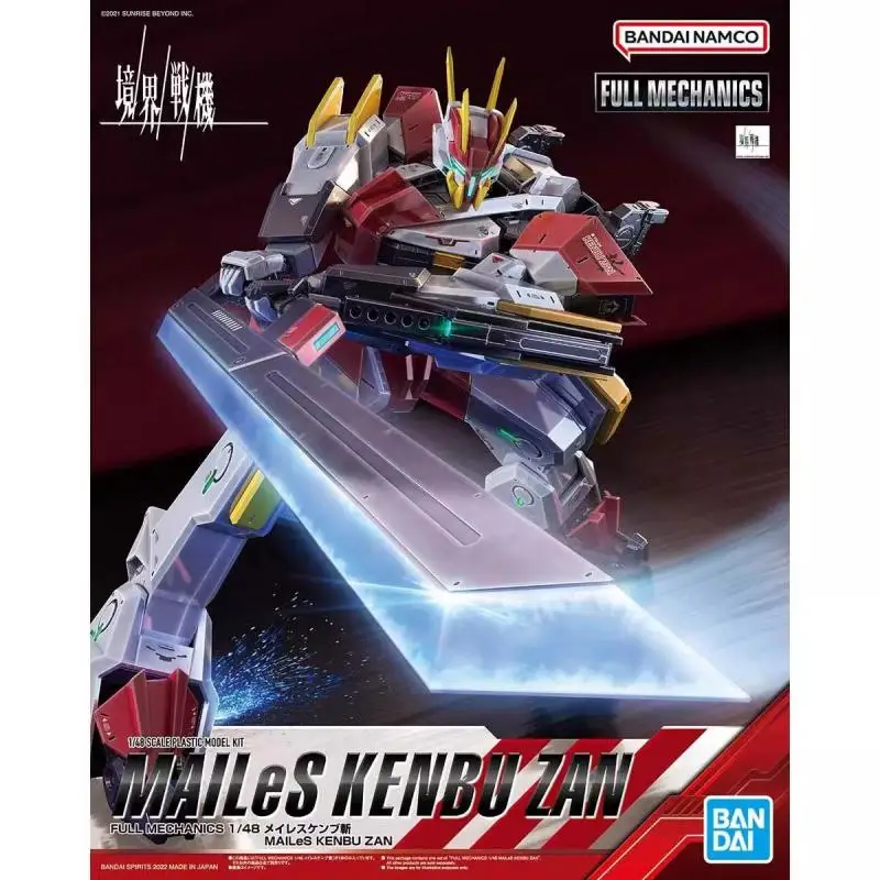 [In stock] Bandai FULL MECHANICS 1/48 SUNRISE BEYOND MAILeS KENBU Anime Assembly Model Toy Action Figure Festival Gifts