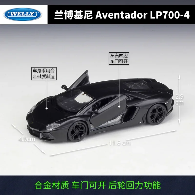 Welly 1:36 Lamborghini Aventador LP700-4 Legierung Auto Modell Druckguss Metall Spielzeug Sportwagen Modell Sammlung Kinderspiel zeug Geschenk bd7