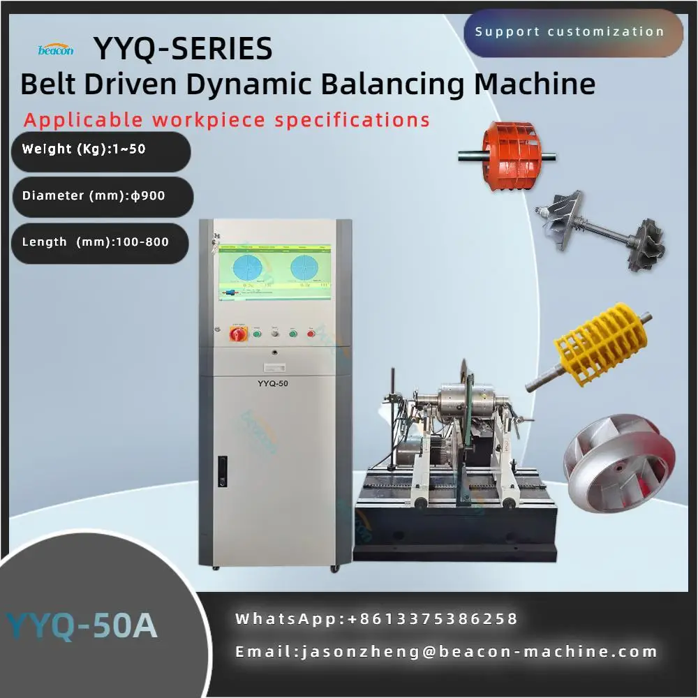 YYQ-300A Belt Driven Balance Machine for Fan Impeller Turbine Turbo Propeller Roller Rotor Dynamic