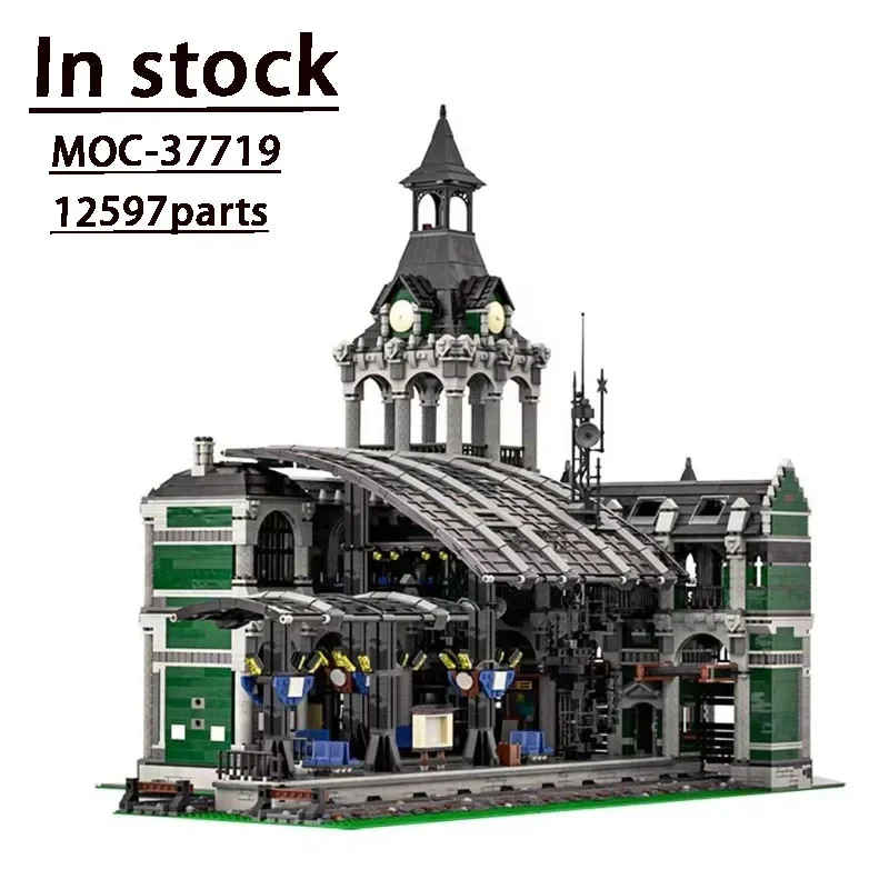 

MOC-37719 European Vintage City Street Giant Train Station Assembly Building Block Model12597Parts Building Blocks Kids Toy Gift