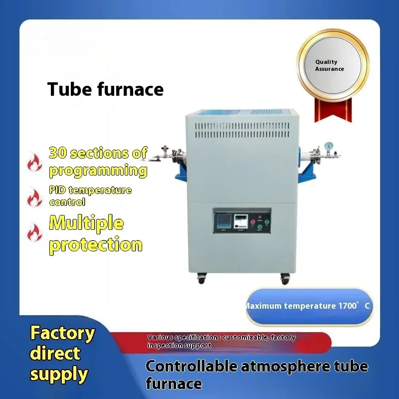 Muffle Furnace Laboratory Vacuum Atmosphere Tube Furnace 1600 ° C High Temperature Mobile Resistance Furnace