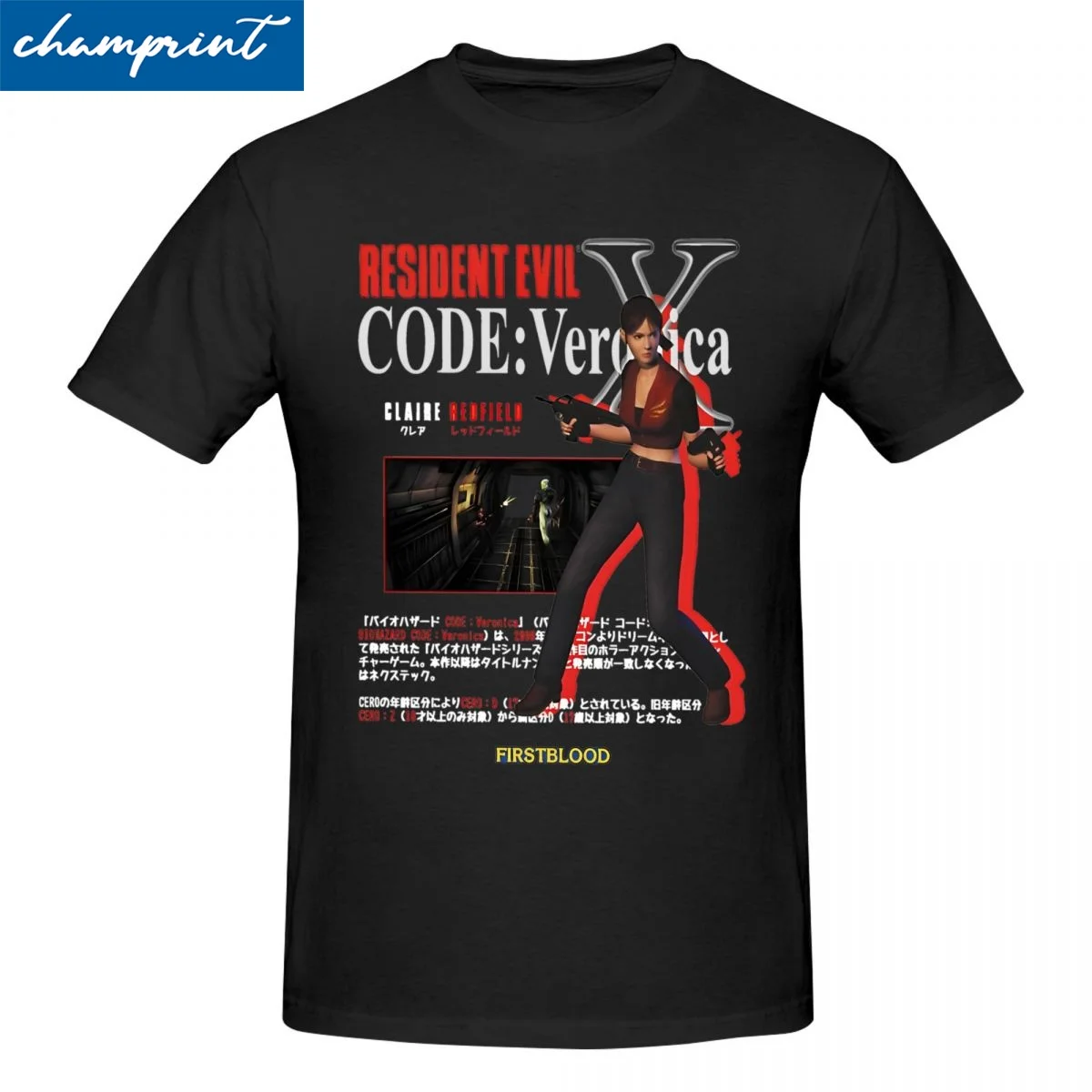 Leisure Resident Evils Code Veronica X T-Shirt Men's 100%Cotton Short Sleeve Crewneck Tops