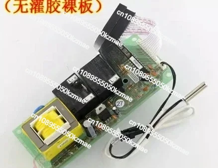 

Electric water heater accessories computer board circuit board control boardD40 D50 D60-HD3F