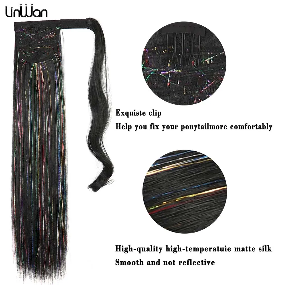 Long Straight Wrap Around Clip In Ponytail Hair Extension Colorful Tinsel Laser Synthetic Pony Tail Fake Hair Women Hairpieces