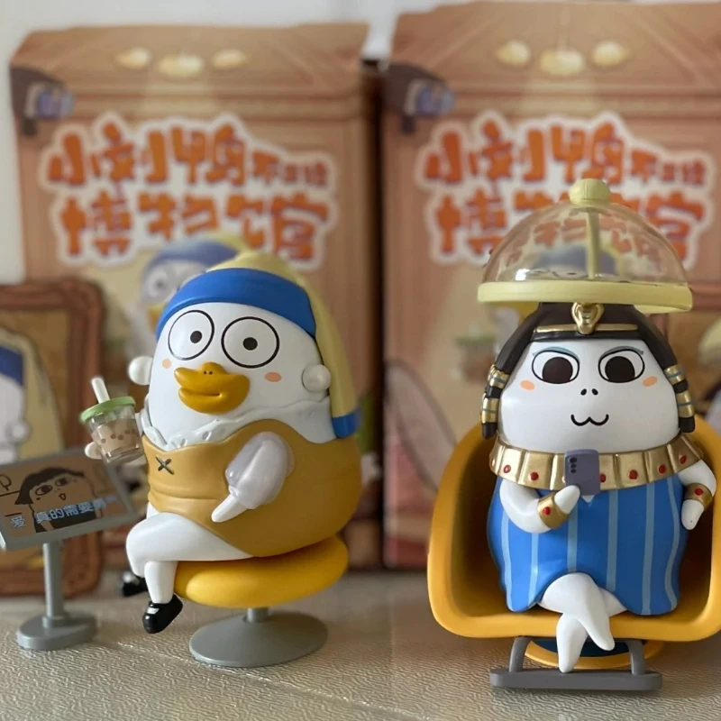 

Xiaoliuya Museum Series of Blind Box Toys. Cute and Unique Computer Desktop Ornaments, Small Gifts for Good Friends.