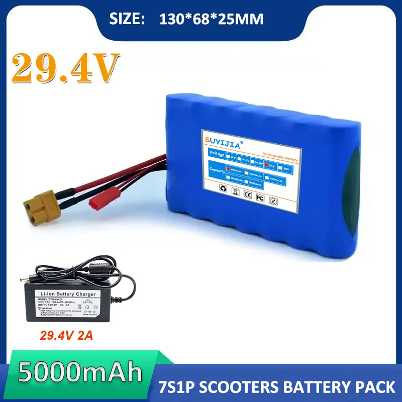 

Batterie Lithium-ion 7S1P 24V 5000mah18650 Adaptée Aux Scooters, Aux Jouets Et Aux Vélos Avec BMS Et Chargeur Intégrés