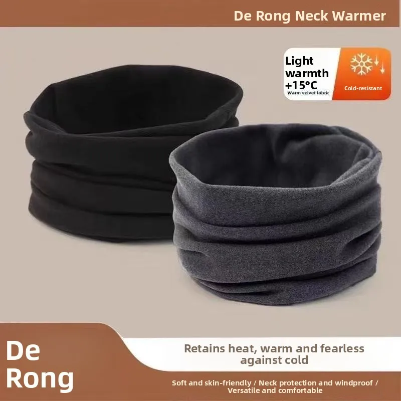 

Утепленный хлопковый шарф для женщин: осенне-зимний, многофункциональный, спортивный, ветрозащитный, теплый, однотонный, универсальный