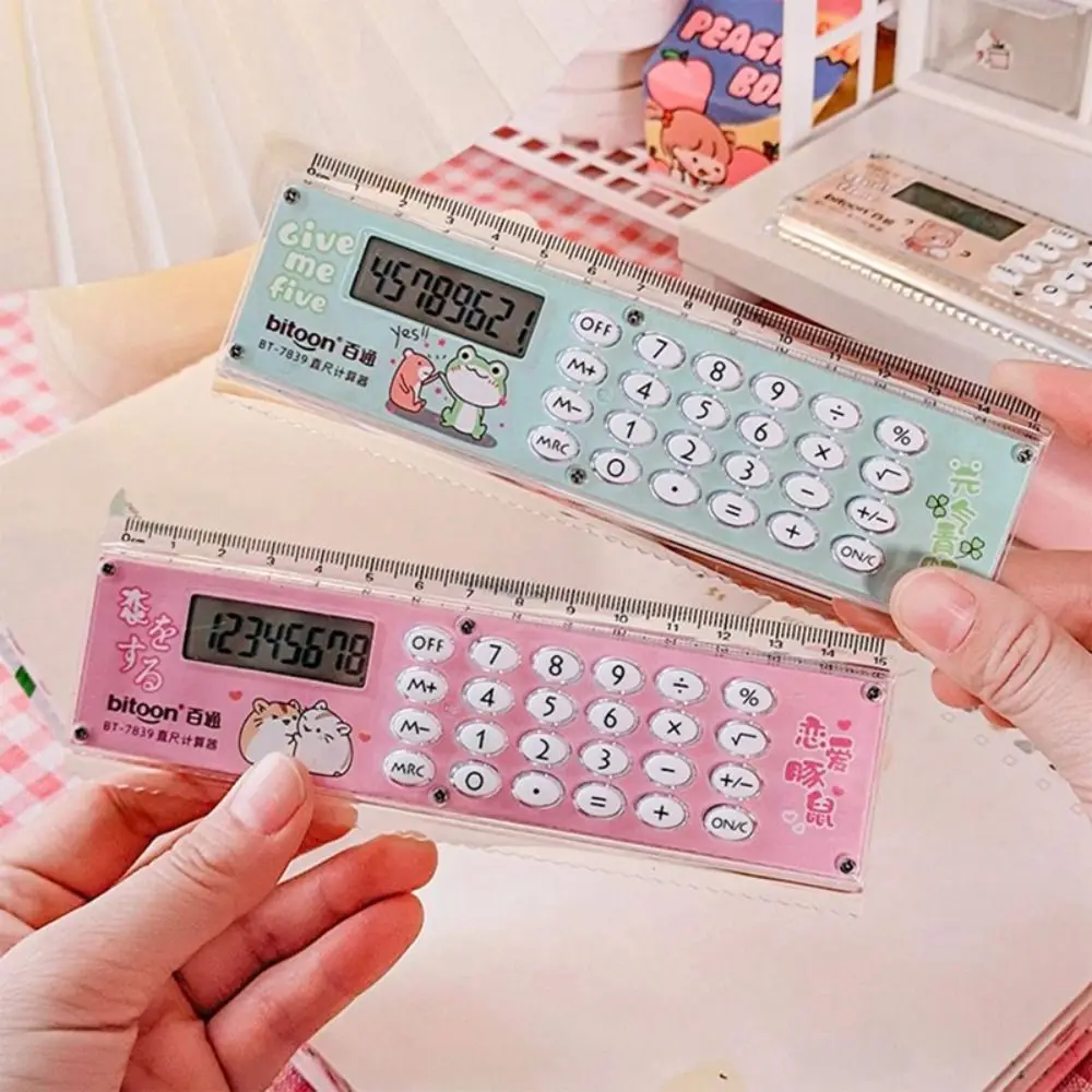 Mini righello dritto ultrasottile da 15cm con calcolatrice strumento di disegno di cancelleria Kawaii studenti righello di misurazione forniture scolastiche per ufficio