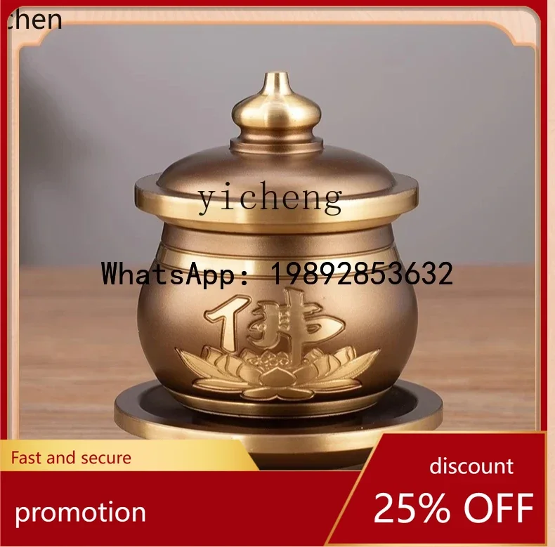 

ZML pure copper Buddha front water supply cup supplies household Buddha God of Wealth tribute cup