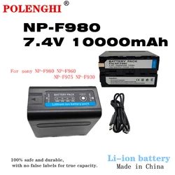 10000mAh NP-F980 F960 F970 NPF980 Canon battery with USB charging output, suitable for CCD-TRV35 TRV940 CCD-RV100 DCR-TR7 series