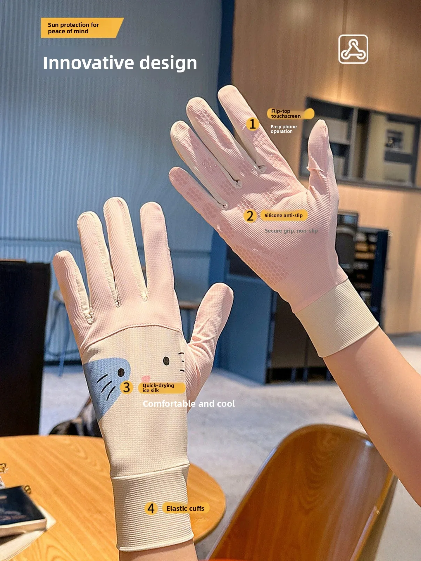 Cute Sunscreen Touchscreen Gloves Thin Summer Driving Cycling  Vehicle Anti-slip Outdoor Women's UV Protection
