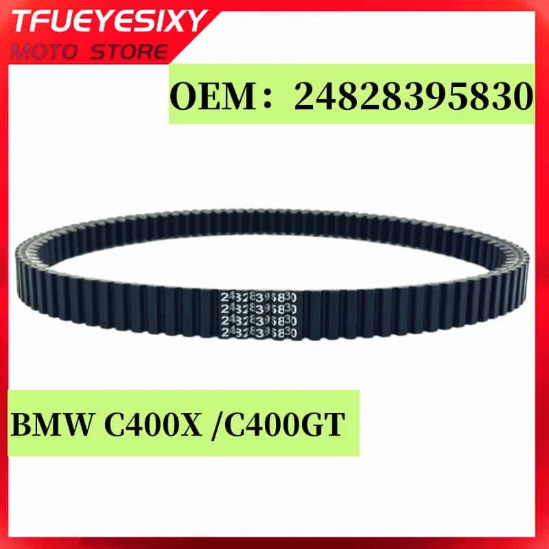 

OEM 24828395830 Drive Belt Transfer Belt For BMW C400X C400GT ABS SE ABS 0C06 0C61 0C09 0C31 K09 K08 C400 X C400 GT drive belt