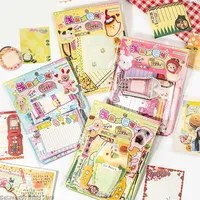 DIY Craft Paper Pack – 200 Sheets Cute Retro Message Paper for Hand Account & Student Stationery Gifts