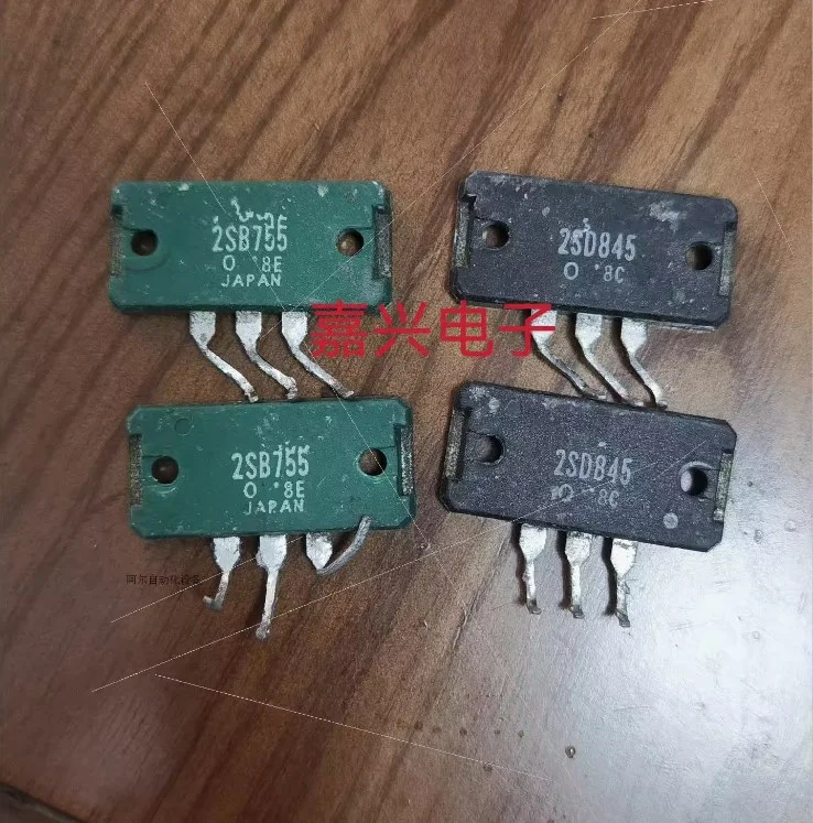 1pair Used B755 D845 2SB755 2SD845 Original imported disassembled audio power amplifier IC matching tube