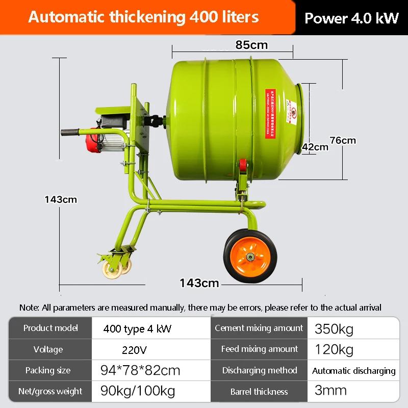 Zementmischer, 400 l, tragbarer elektrischer Poly-Drum-Betonmischer, robuste Power-Zementmischmaschine für Mörtel