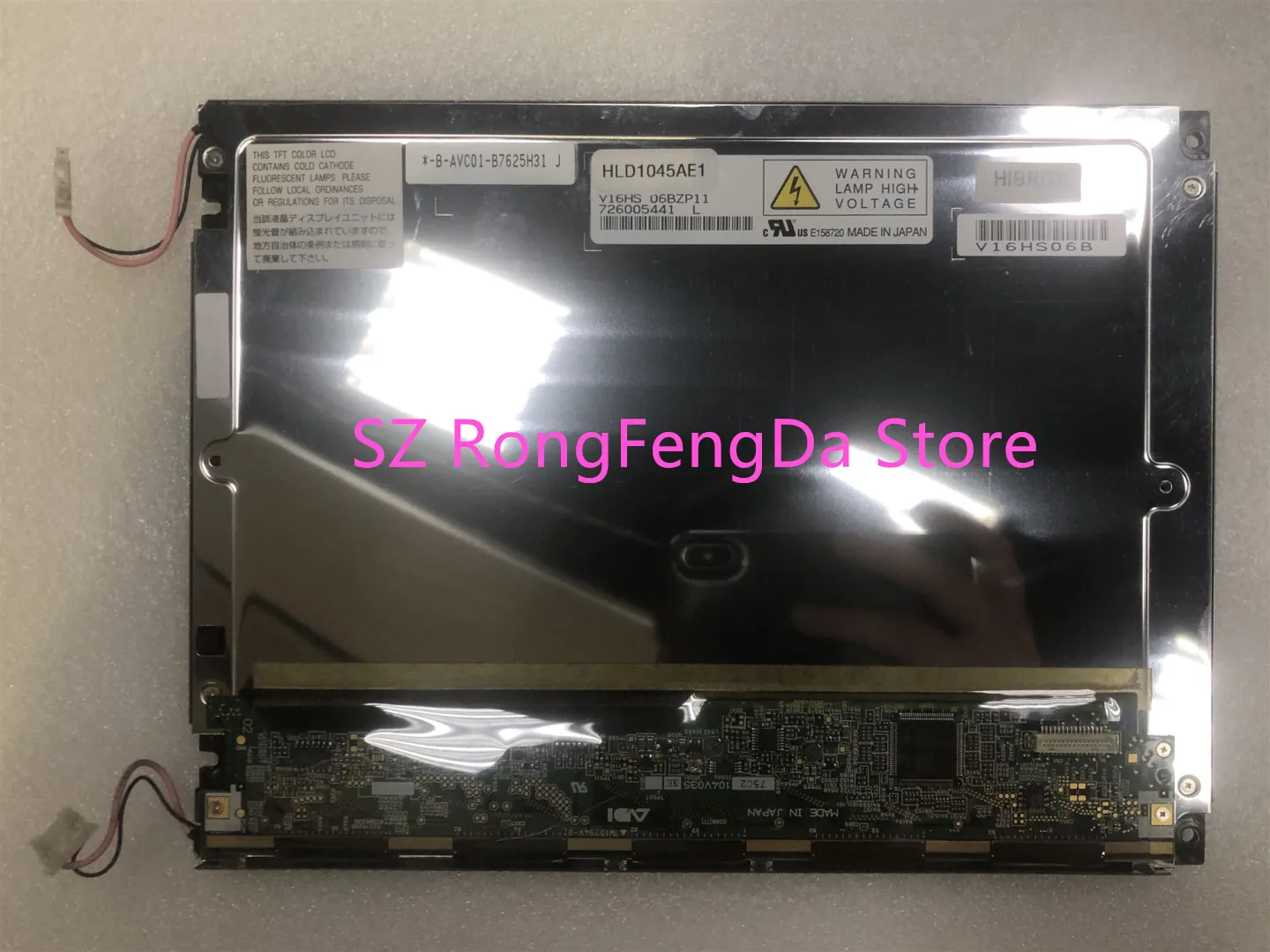 

HLD1045AE1 10.4 inch 640*480 LCD Display Screen for Industrial Equipment