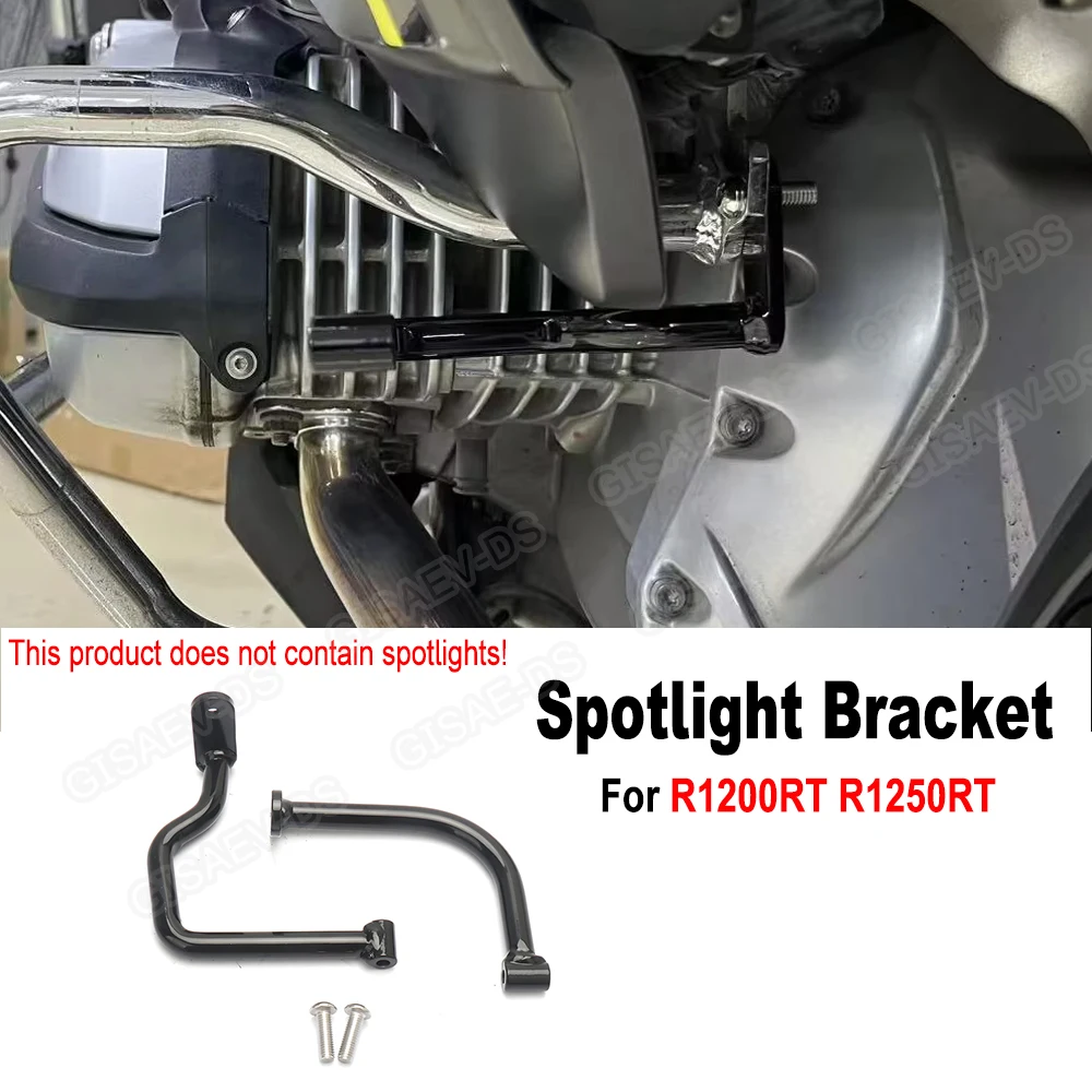 

Spotlight Bracket Auxiliary Spotlight Fixing Bracket Front Fog Lamp Expansion Bracket For BMW R1200RT R1250RT 2013-2024